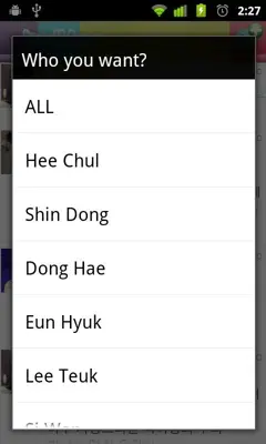 K-POP inn android App screenshot 0