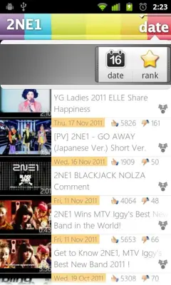 K-POP inn android App screenshot 2