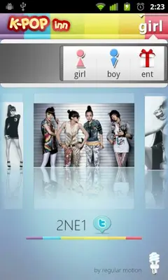 K-POP inn android App screenshot 4